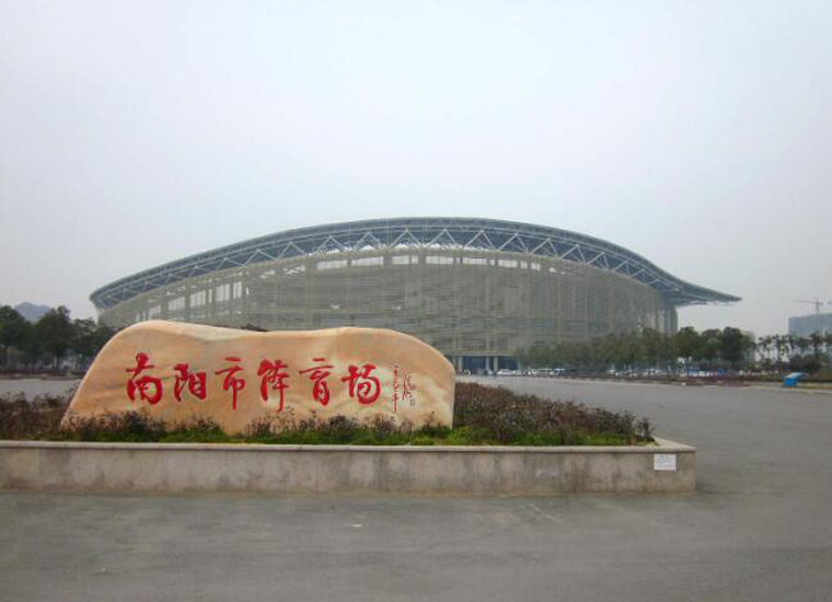 前后张望南阳50年：这样的天井，很难再有了！