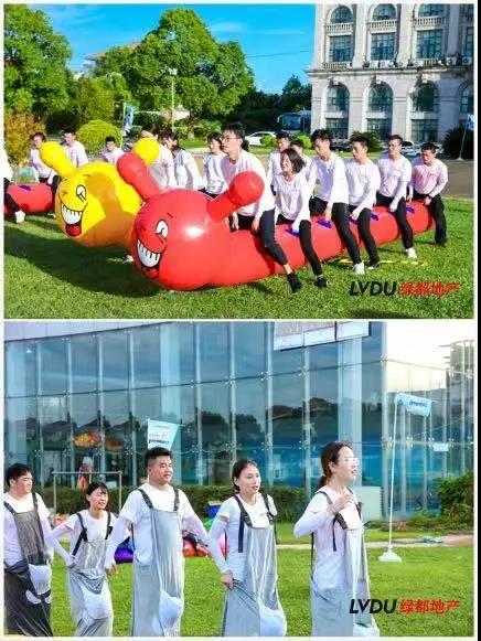 沉磅！优发地产蝉联“2020中国房地产最佳雇主企业”