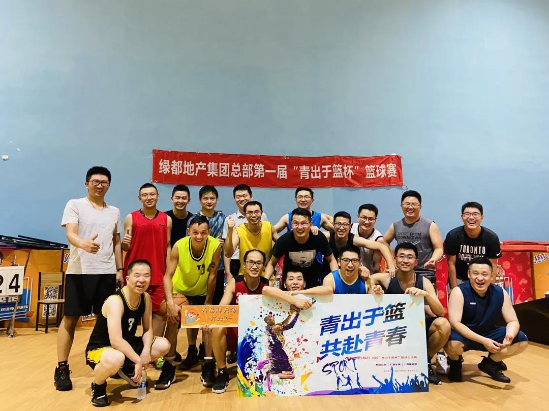 沉磅！优发地产蝉联“2020中国房地产最佳雇主企业”