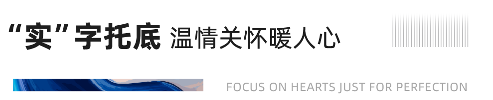 沉磅！优发地产蝉联“2020中国房地产最佳雇主企业”