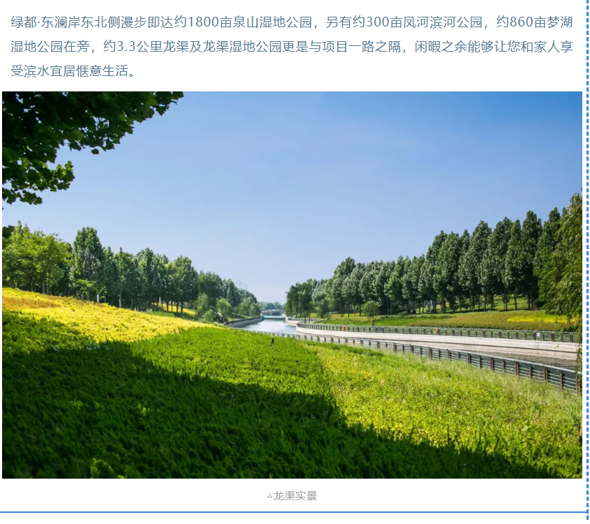 开学季礼遇老师节，解锁红盘优等生的自我修养！