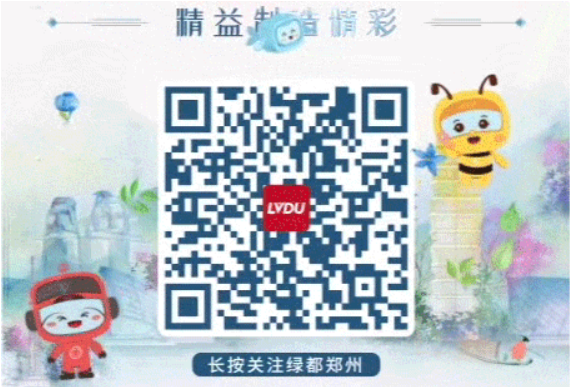 开学季礼遇老师节，解锁红盘优等生的自我修养！