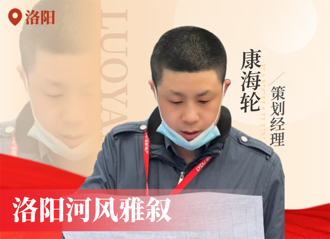 金色力量丨传承，优发在行动