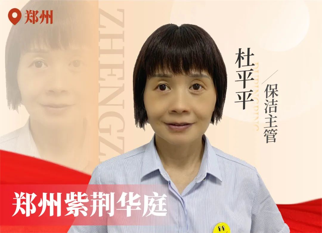 金色力量丨传承，优发在行动